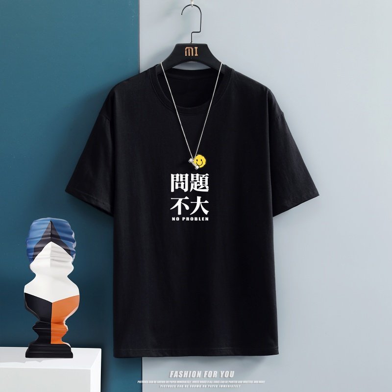T2283中性挂拍短袖t恤男ins潮牌小众宽松夏季半袖衣服原宿港风图片