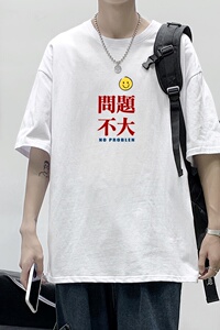 T2283港风室内潮趣文字印花夏款圆领短袖潮宽松夏季半袖T恤图片