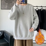 GB5918P40面料100%棉340克光板圆领加绒卫衣落肩宽松克莱因蓝，男装卫衣，星座510A-2