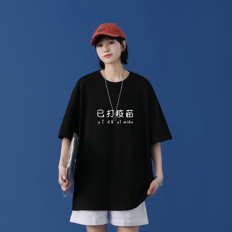 T2301中性模特短袖T恤男夏季潮流宽松简约百搭潮牌五分袖上衣图片
