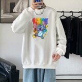 白色