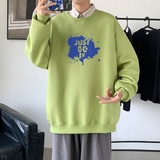绿色