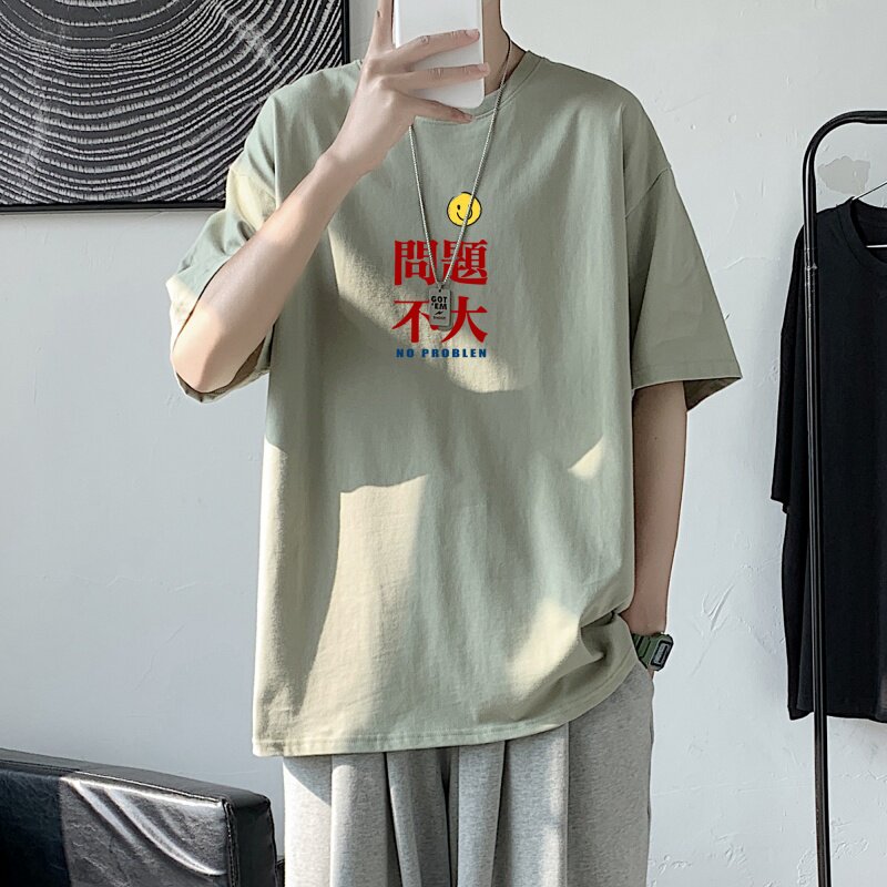 T2283港风室内t恤宽松潮ins夏季潮流胖子大码五分袖打底衫上衣,男装T恤,星座510A-6
