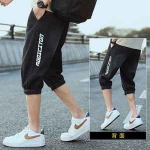 DN3533P48宽松七分裤短裤男士潮流薄款中腰直播供应牛仔七分裤图片