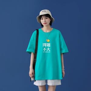 T2283中性模特夏装潮趣T恤男夏装款百搭印花短袖ins情侣装T恤图片