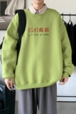 Y2302新款外套男港风21年秋圆领卫衣男大码韩版宽松长袖卫衣，男装卫衣，星座510A-6
