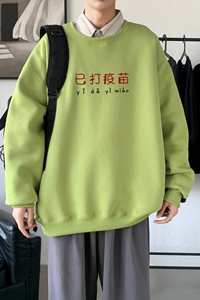 Y2302新款外套男港风21年秋圆领卫衣男大码韩版宽松长袖卫衣图片