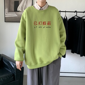Y2302P38新款外套男港风21年秋圆领卫衣男大码韩版宽松长袖卫衣图片