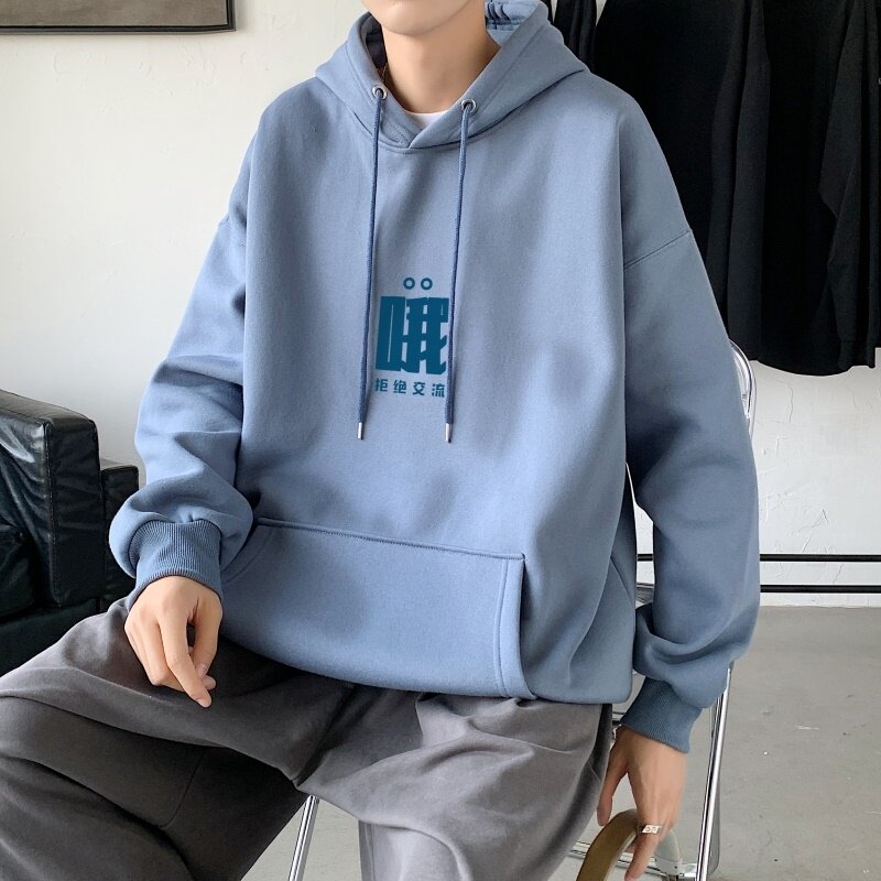 L2483P48港风2023秋冬新款大码潮男连帽情侣卫衣男连帽外套,男装卫衣,星座510A-2