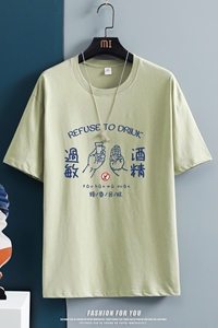 T2254中性挂拍2021夏新款纯色T恤纯棉宽松五色可选男女情侣T恤,昆山创新婚纱礼服穿搭图片
