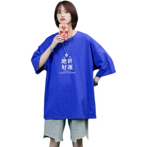 T3334P25中性风2023夏新款T恤男宽松T恤落肩港风男T仓库一件起送图片