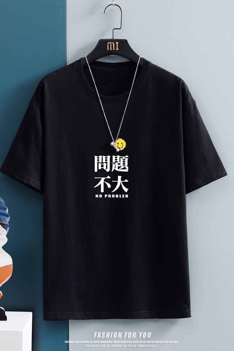 T2283中性挂拍短袖t恤男ins潮牌小众宽松夏季半袖衣服原宿港风,男装T恤,星座510A-6