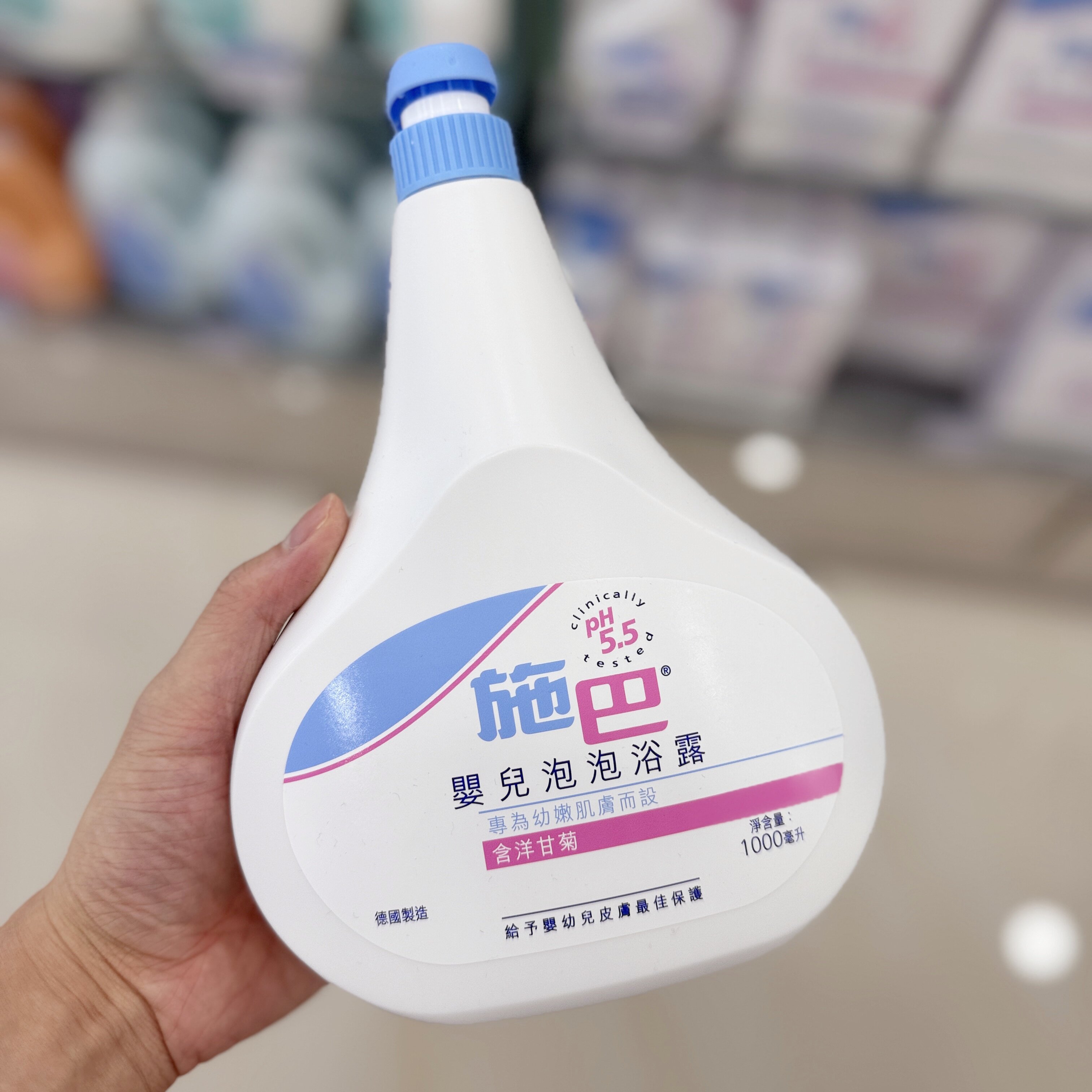 德国进口施巴婴儿泡泡浴露1000ml温和清洁沐浴乳儿童适用沐浴露