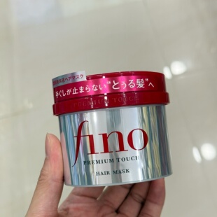 保税仓日本进口Fino芬浓发膜修复干枯补水顺滑角鲨烷罐装230g温和