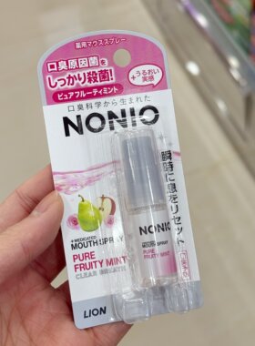 日本进口狮王口喷5ml薄荷除臭