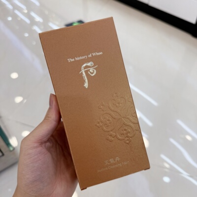 韩国进口TheHistoryofWhoo洁面