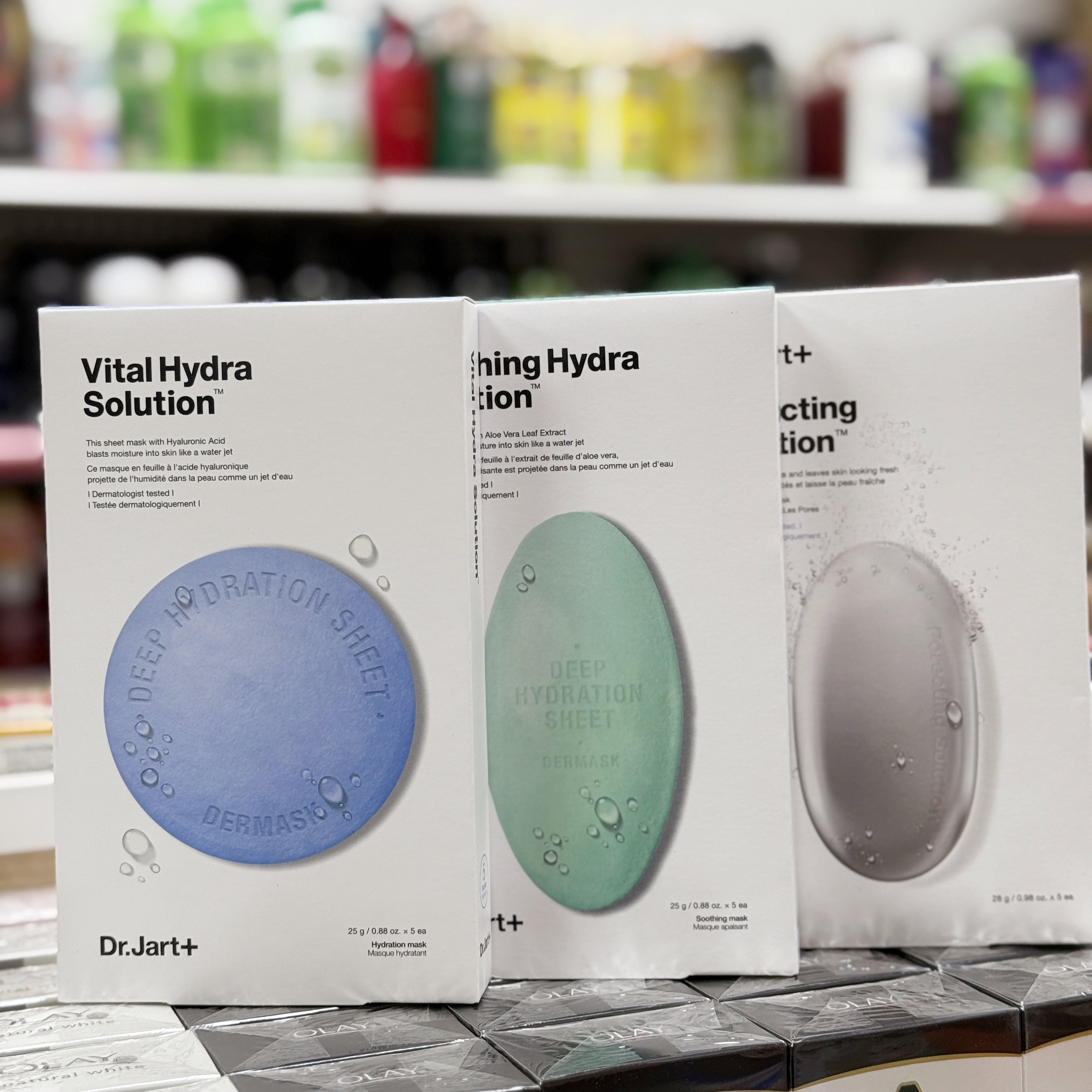 韩国进口蒂佳婷药丸面膜水动力活力水润面膜补水保湿舒缓修护面膜