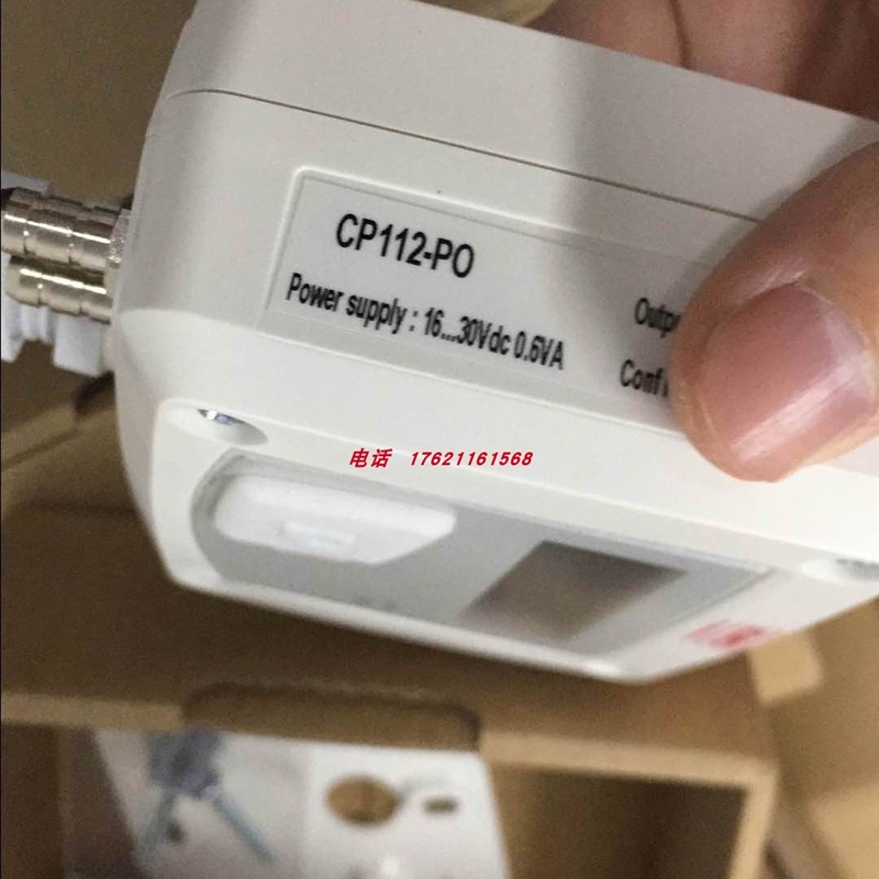 议价KIMO变送器CP112-PO/PN CP113-PO/PN CP218-BN/BO CPE110