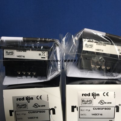 议价美国Redlion红狮计数器C48CB108/C48CB110/C48TS003原装现货