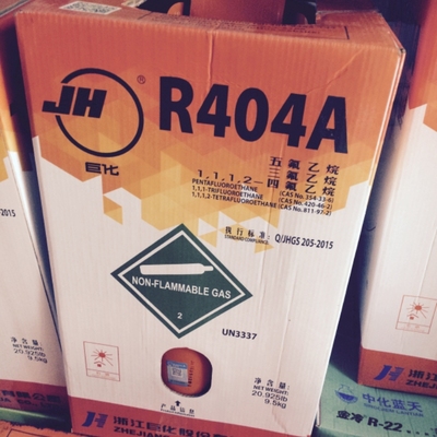 议价东岳R22制冷剂冷媒空调氟利昂雪种空调冷库R407CR404AR410A正