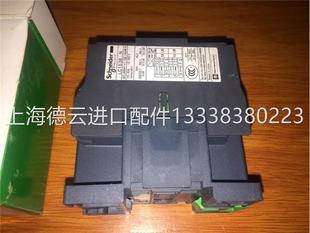 议价LC1E3810M5N AC220V交流接触器议价现货