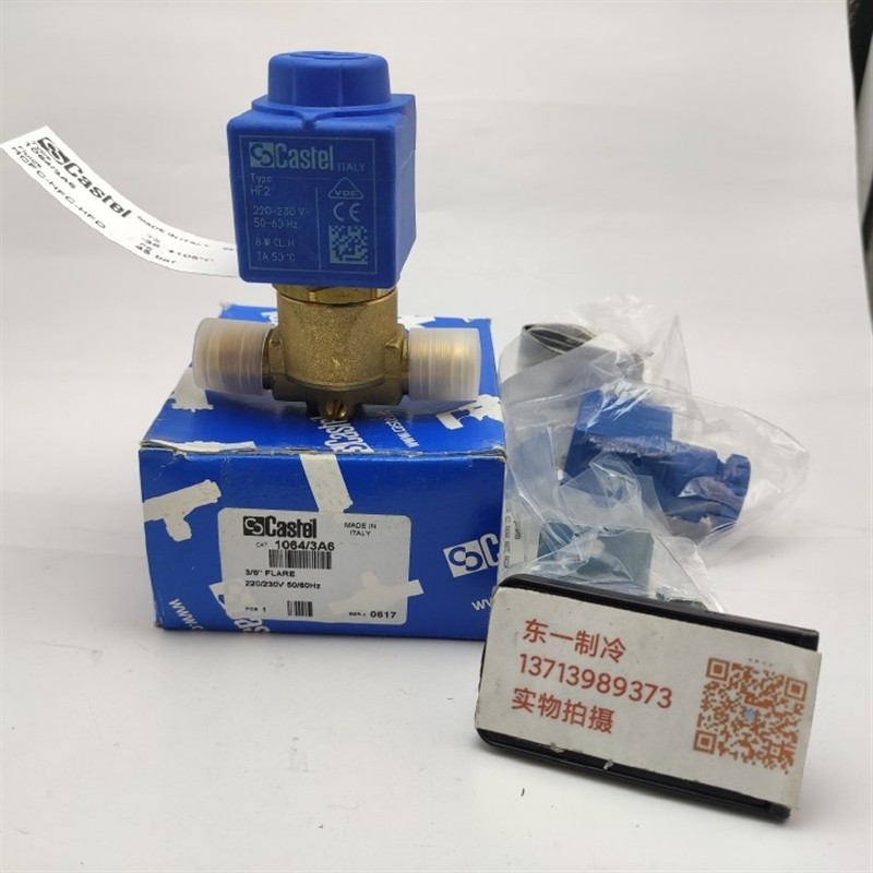 议价意大利castel1064/3a6制冷机热泵雪柜3/8螺丝口冷库电