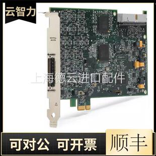 数字I 782629 6535B O设备 议价全新美国NI 传输数据原装 PCIe