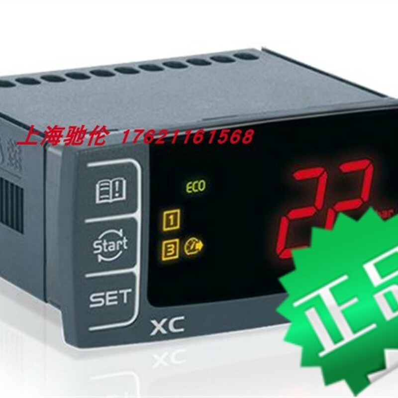 议价意大利小精灵单台数码涡旋控制器XC15CX-5B33H数码变频机组控使用感如何?