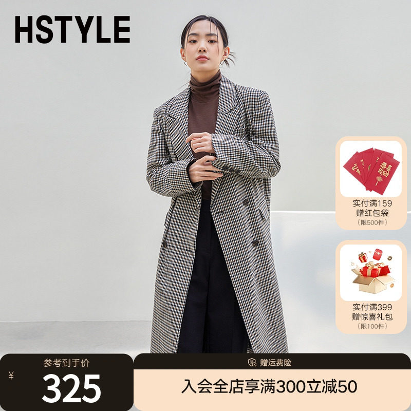 韩都衣舍秋冬新款女装时尚格子宽松显瘦中长款西装PV9894