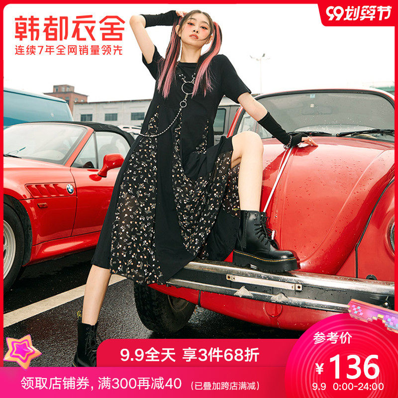 韩都衣舍2020韩版秋装新款高腰碎花拼接小黑裙短袖连衣裙女RW9069