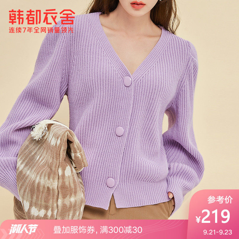 韩都衣舍2020秋新款潮流宽松上衣收腰开衫毛衣长袖针织衫女CQ9703