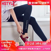 Quần áo Handu 2019 Phụ nữ Hàn Quốc mùa thu mới sinh viên in quần legging co giãn AA13719 - Quần tây thường quần ngố nữ cao cấp