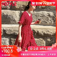 Quần áo Handu 2019 Quần áo nữ mùa hè Hàn Quốc màu đỏ thắt lưng cao Đầm voan cao cấp váy EK9084 - váy đầm váy nhung đẹp