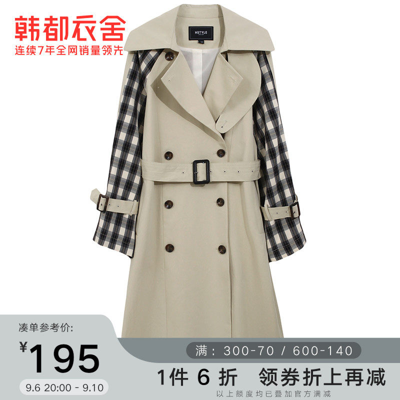 韩都衣舍2022秋冬新款格纹拼接外套设计感中长款风衣女PV9888