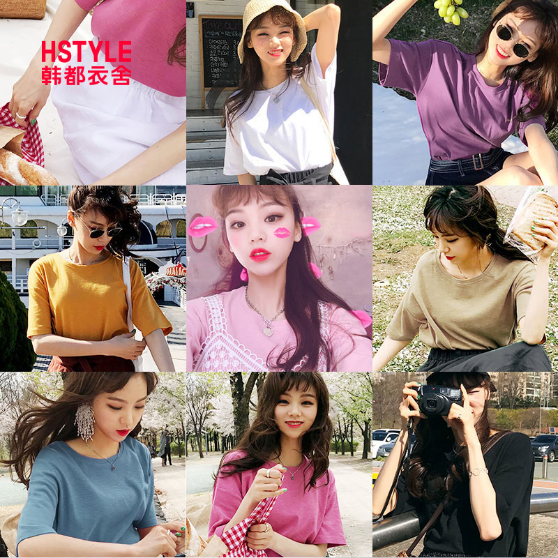 韩都衣舍2019韩版女装春装新款宽松怪味少女上衣短袖T恤EQ7605婋