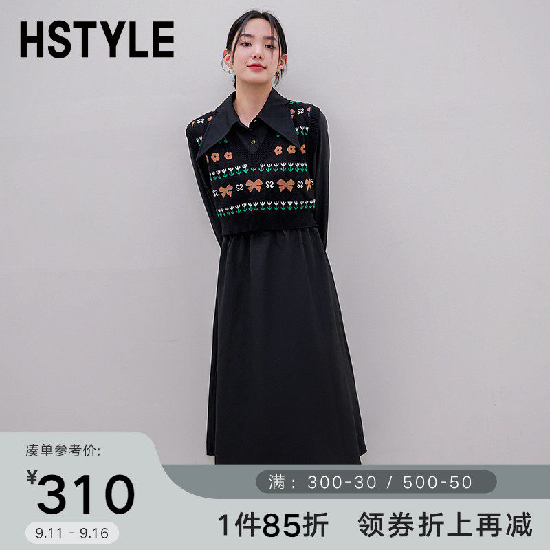 韩都衣舍2022秋季新款女装针织马甲连衣裙两件套时尚套装NFD0223