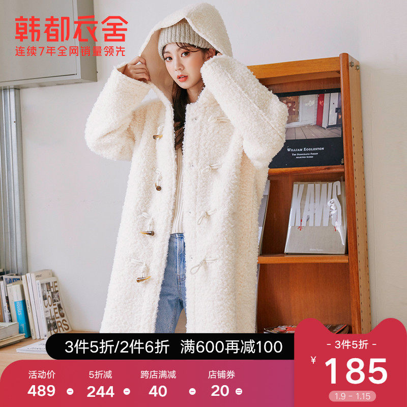 韩都衣舍2021冬装新款女装牛角扣外套仿羊羔毛chic棉服外套RW8922