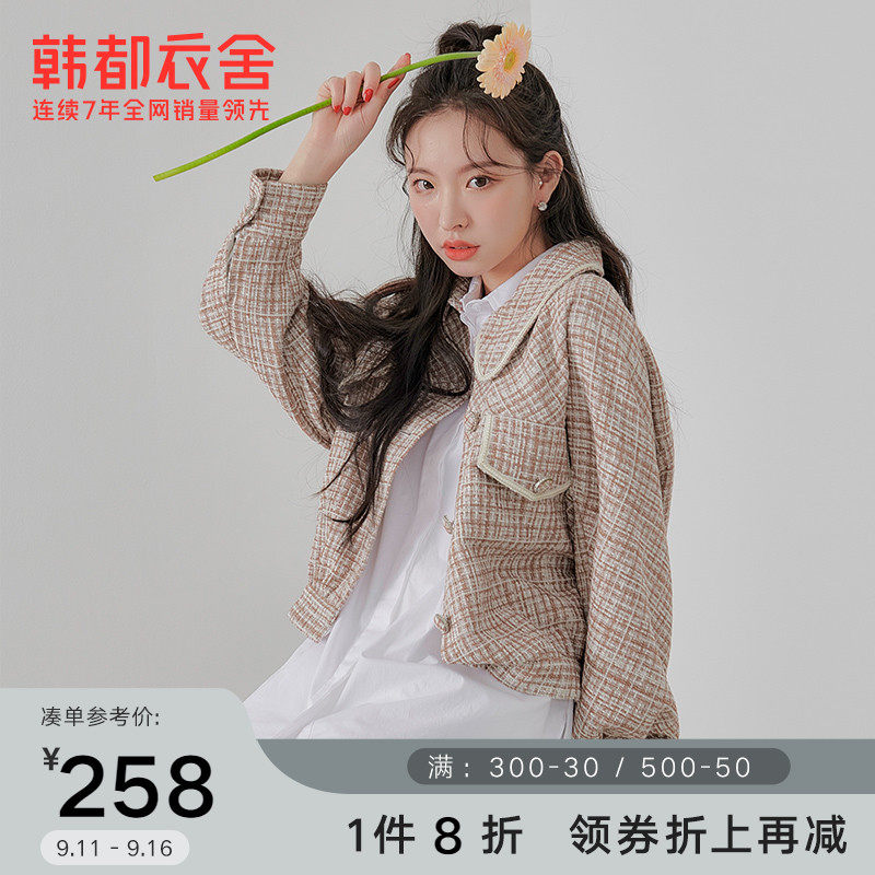 韩都衣舍短外套2022秋冬新款女装韩版宽松上衣WZNG10456