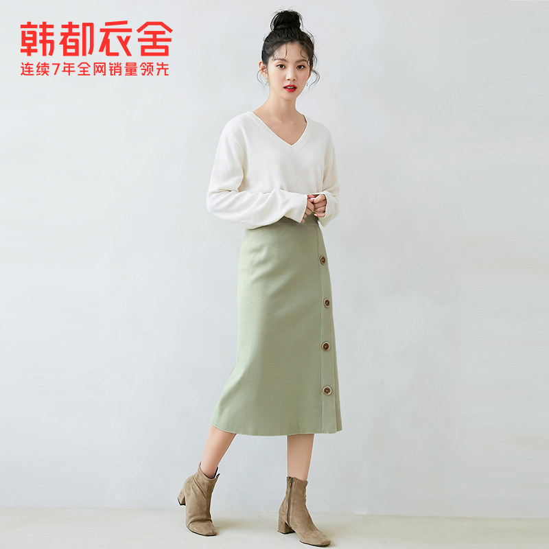 韩都衣舍2020秋季新款韩版气质包臀开叉中长款半身裙女PT9445刾