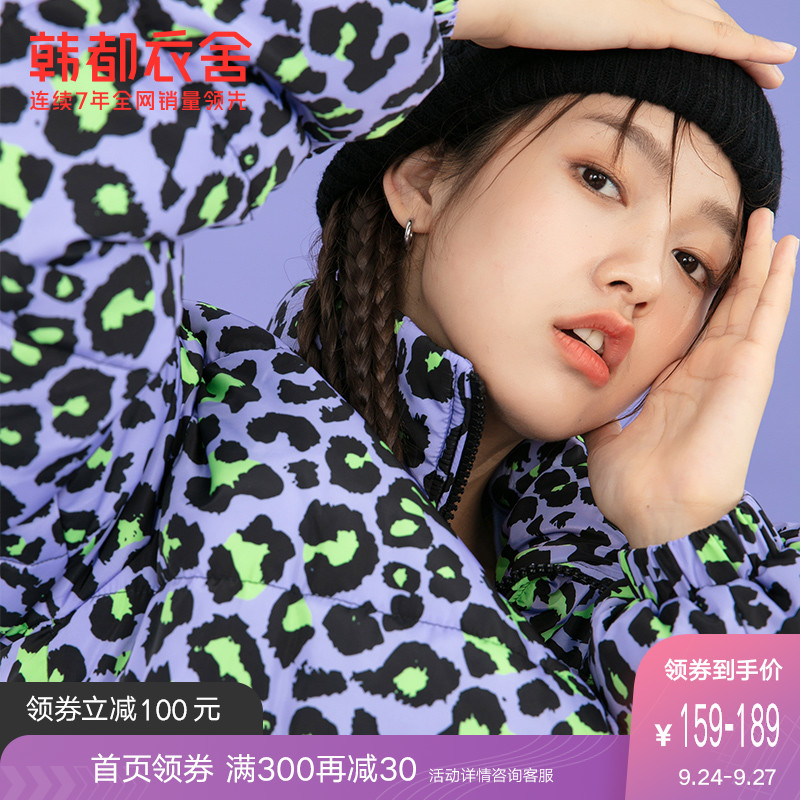 韩都衣舍2020新款冬季外套保暖小棉袄ins港风宽松短款棉衣棉服女