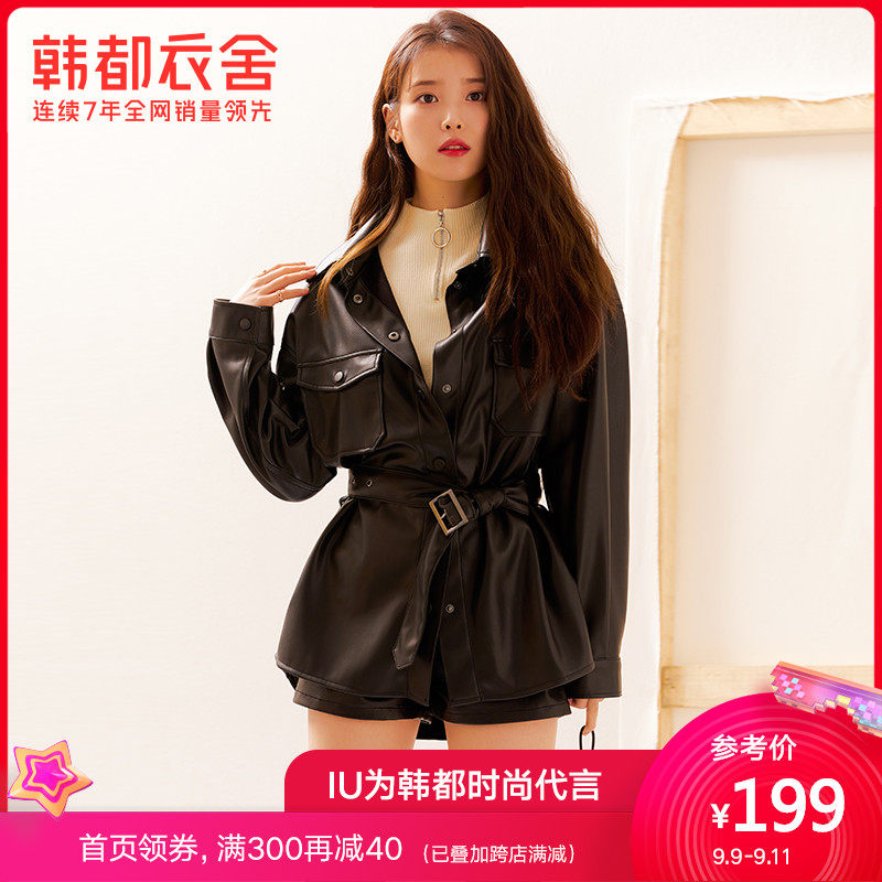 【IU同款】韩都衣舍2020秋装新款宽松高腰纯色直筒显高黑色短裤女