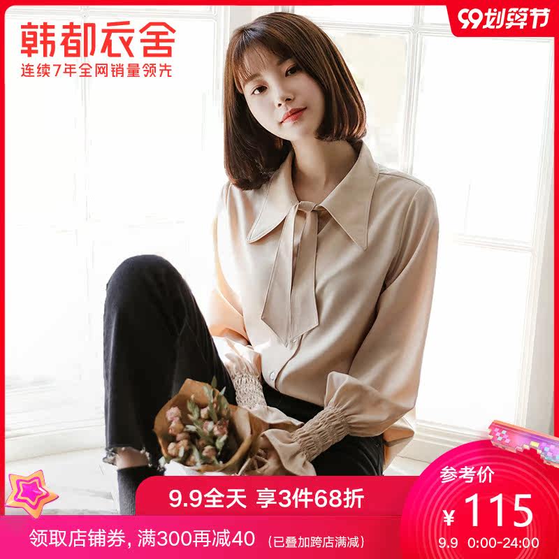 韩都衣舍2020秋新款蝴蝶结蕾丝衫宽松长袖领带衬衫女JQ00987樰