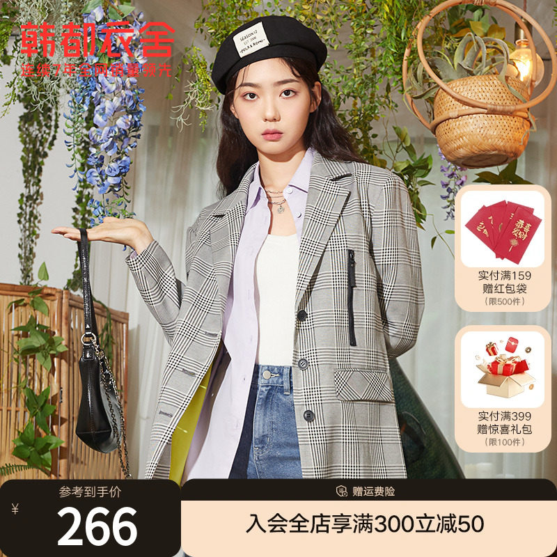 韩都衣舍秋冬格纹西装外套女新款职业装宽松炸街西服
