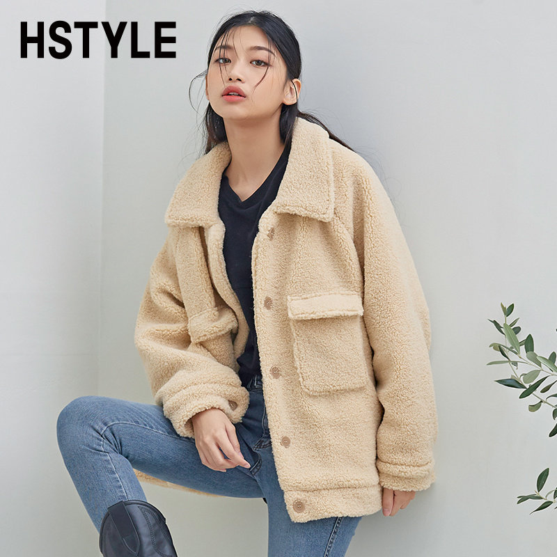 韩都衣舍2023冬季新款韩版翻领口袋宽松时尚休闲颗粒绒外套棉衣