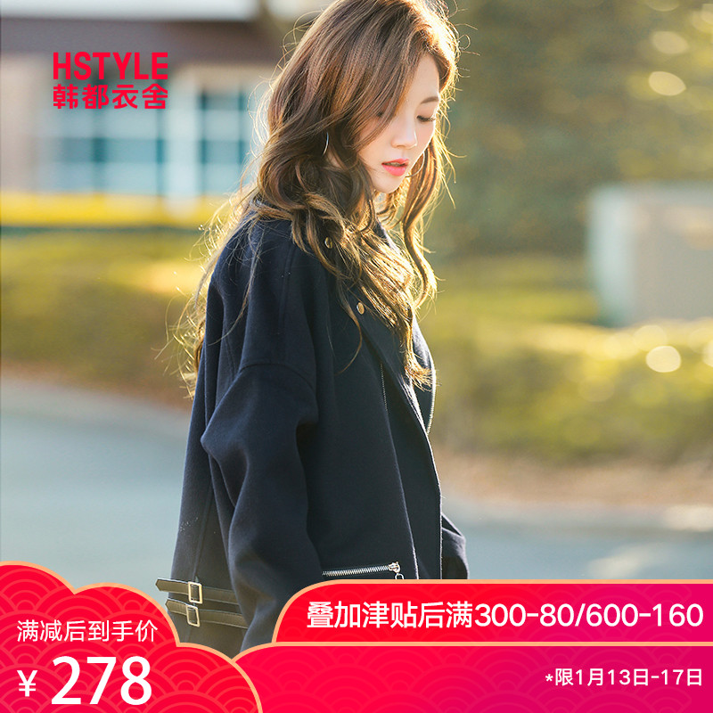 韩都衣舍女装外套