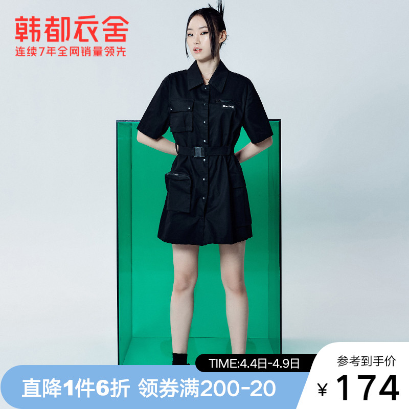 韩都衣舍工装连衣裙女夏季新款POLO领口袋直筒小黑裙UF0150