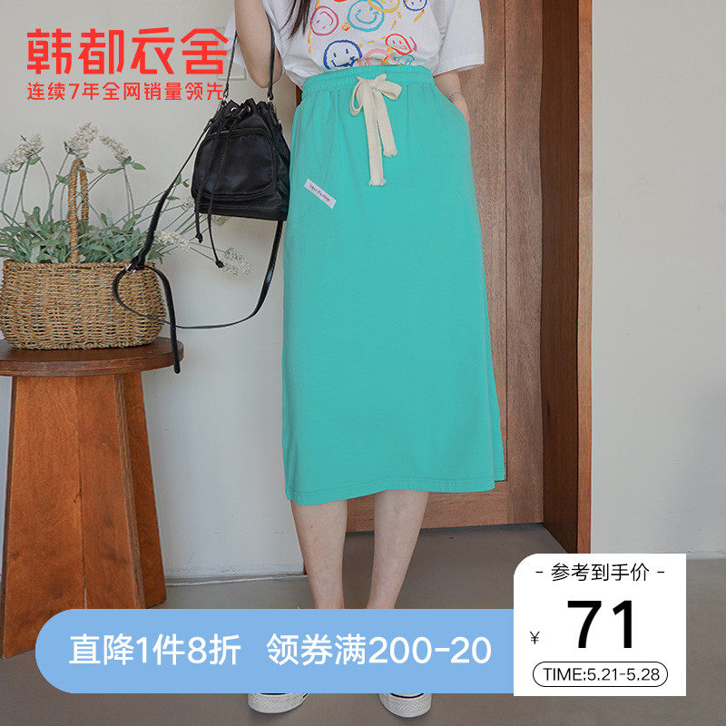 韩都衣舍2022夏季新款韩版休闲系带百搭中长款半身裙女FFY0092
