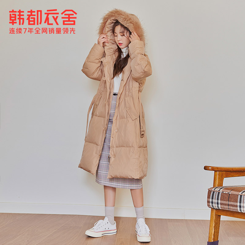 韩都衣舍冬装新款女装保暖宽松羽绒服OM90970