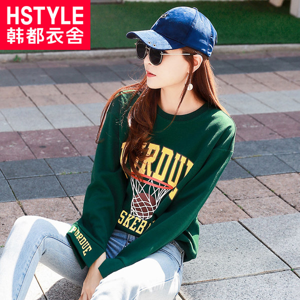 韩都衣舍 2017韩版 女式宽松印花圆领卫衣 优惠券折后￥75包邮（￥125-50）