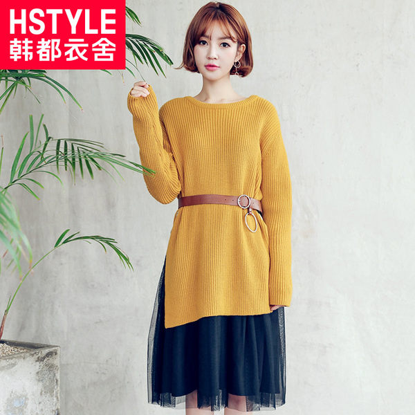 韩都衣舍 针织衫纱裙两件套 天猫优惠券折￥78包邮（￥188-110）